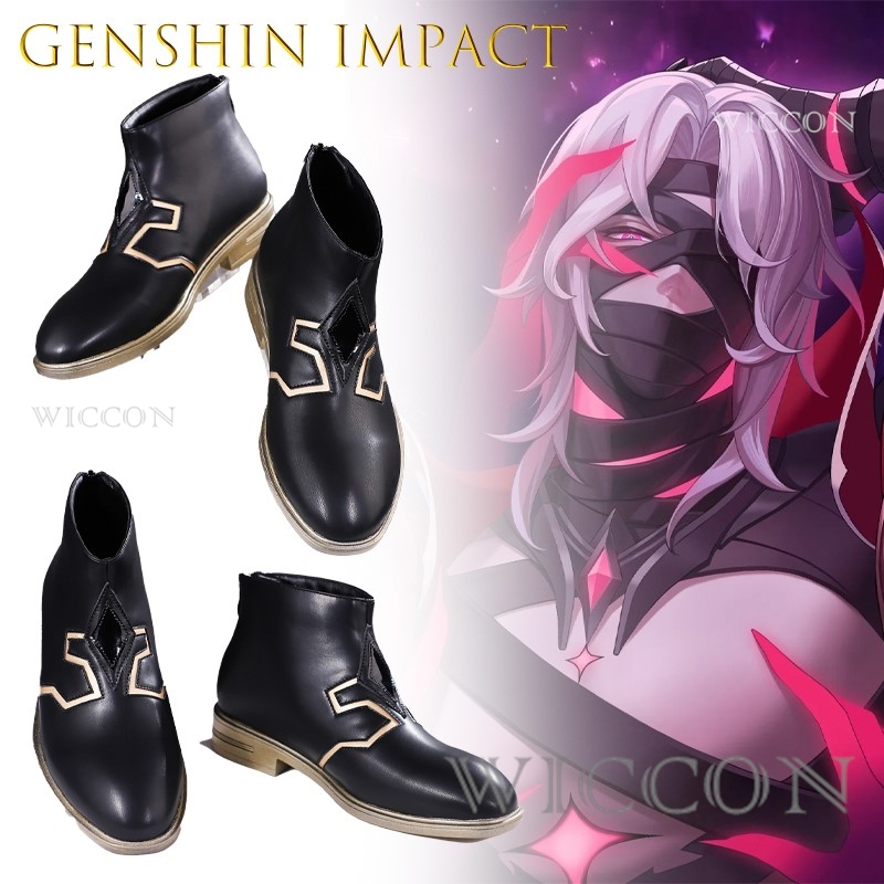 Men Shoes Europe To Us - Genshin Impact Rerir Cosplay Shoes High