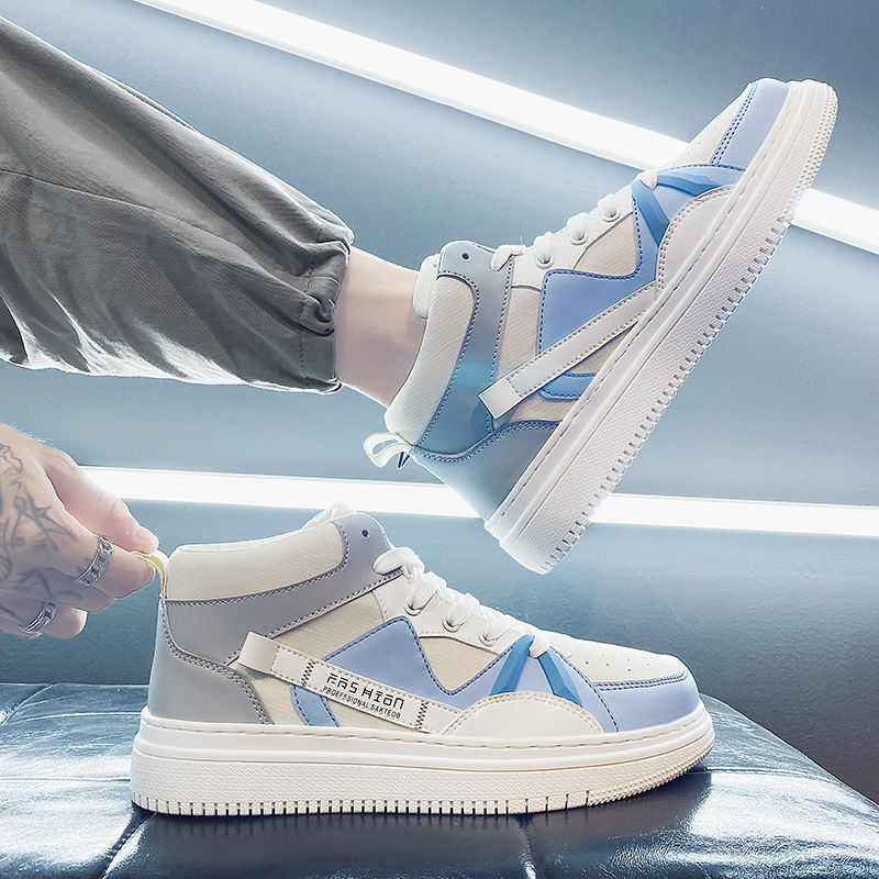 Canvas Sneaker High - Men‘s Thick Sole White High Top