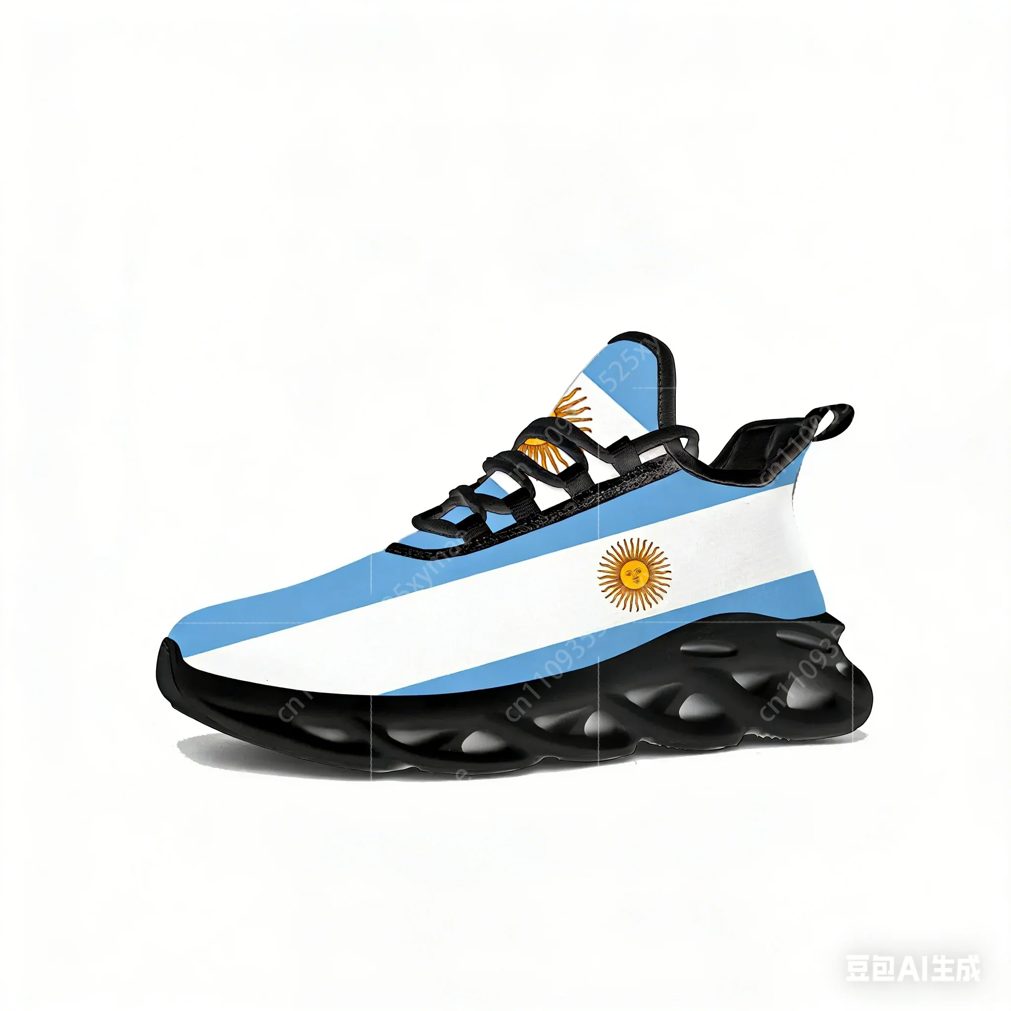 Argentine Flag Flats Sneakers  - đánh giá và giá Men'S Shoes Qn