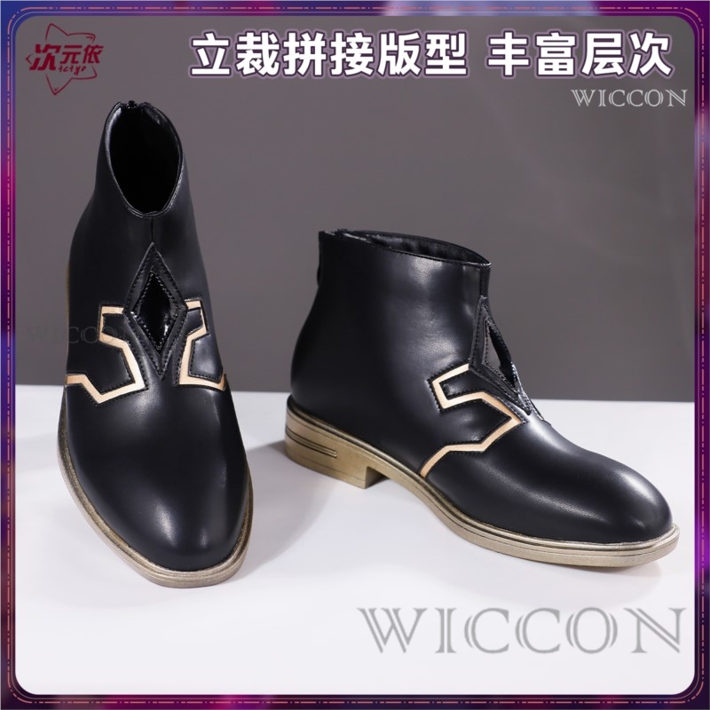 Genshin Impact Rerir Cosplay S - đánh giá và giá Men Shoes Europe To Us