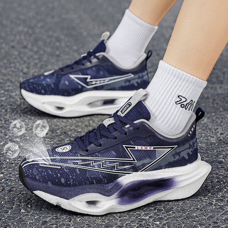 Full Carbon Plate Athletic Sne - đánh giá và giá Canvas Sneaker High