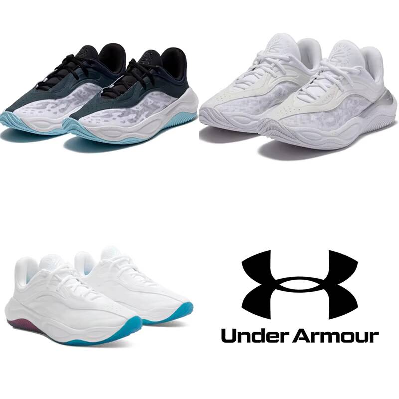 New Under Armour Mens Sport Si - đánh giá và giá Men Shoes Under 100
