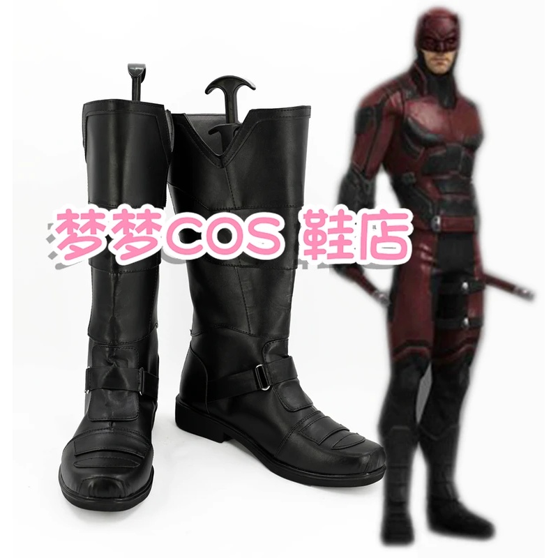 A;3\v,7'd/Daredevil Cosplay Sh - đánh giá và giá Men Shoes H&M