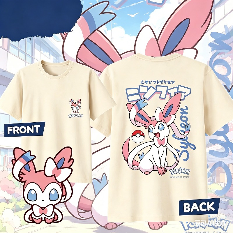 2026 Summer Anime SYLVEON 100% - đánh giá và giá Men Shoes Under 100