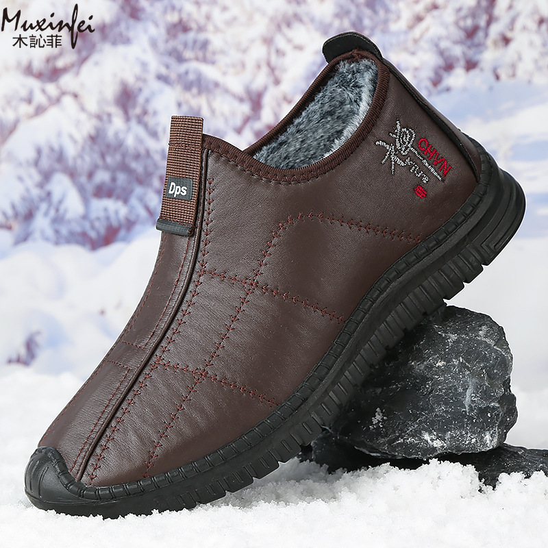 Winter Men's Cotton Shoes Warm - đánh giá và giá Men'S Shoes Qn