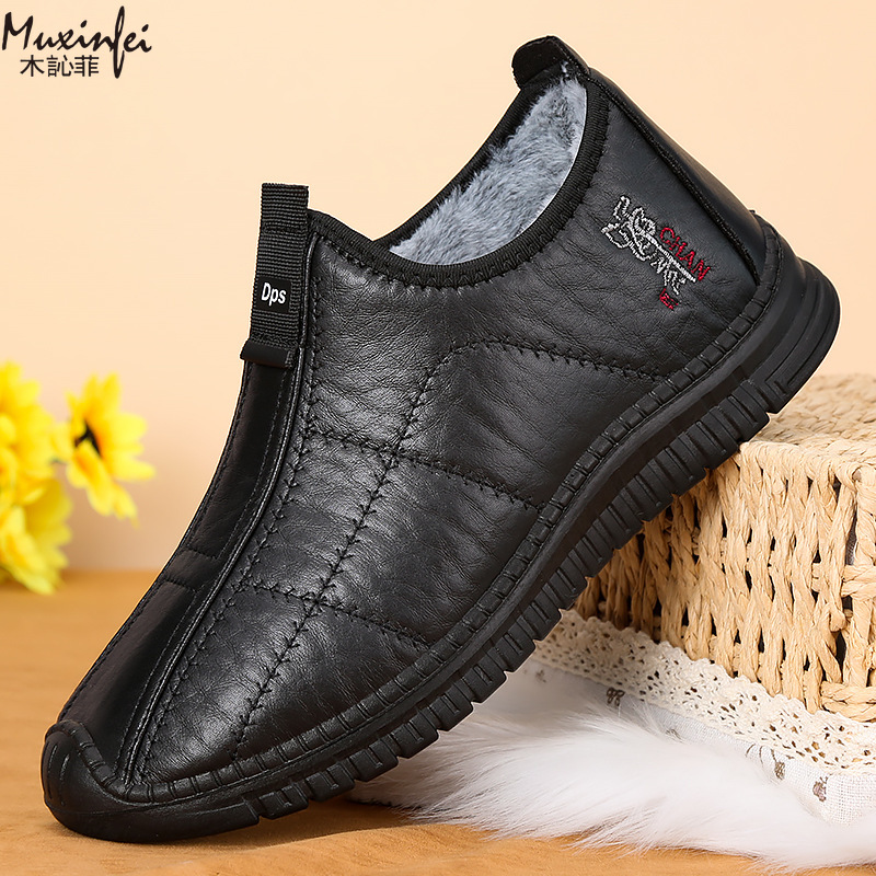 Winter Men's Cotton Shoes Warm - đánh giá và giá Men'S Shoes Qn