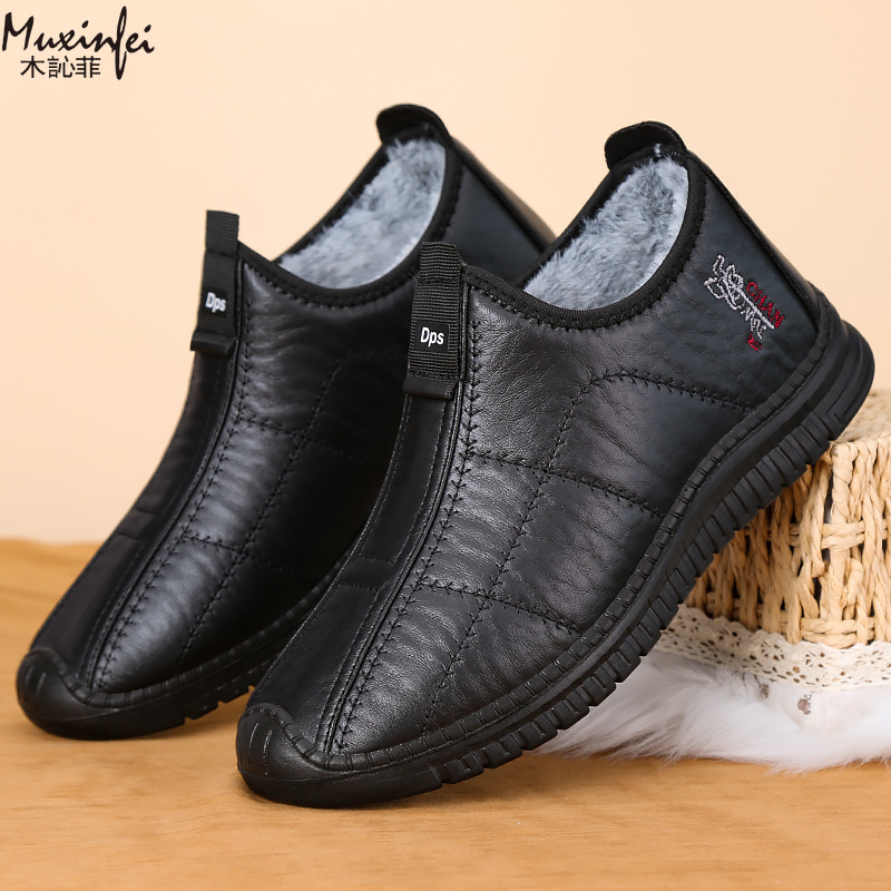 Winter Men's Cotton Shoes Warm - đánh giá và giá Men'S Shoes Qn