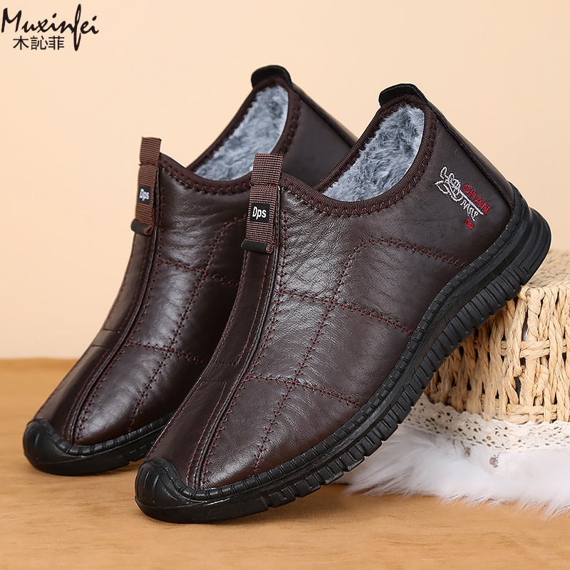 Winter Men's Cotton Shoes Warm - đánh giá và giá Men'S Shoes Qn
