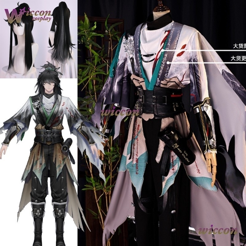 구원 Cosplay Wig Game Wuthering  - đánh giá và giá Men Shoes Europe To Us