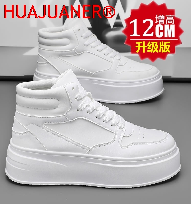 High-top Men's Inner Heighteni - đánh giá và giá Men'S Shoes Qn