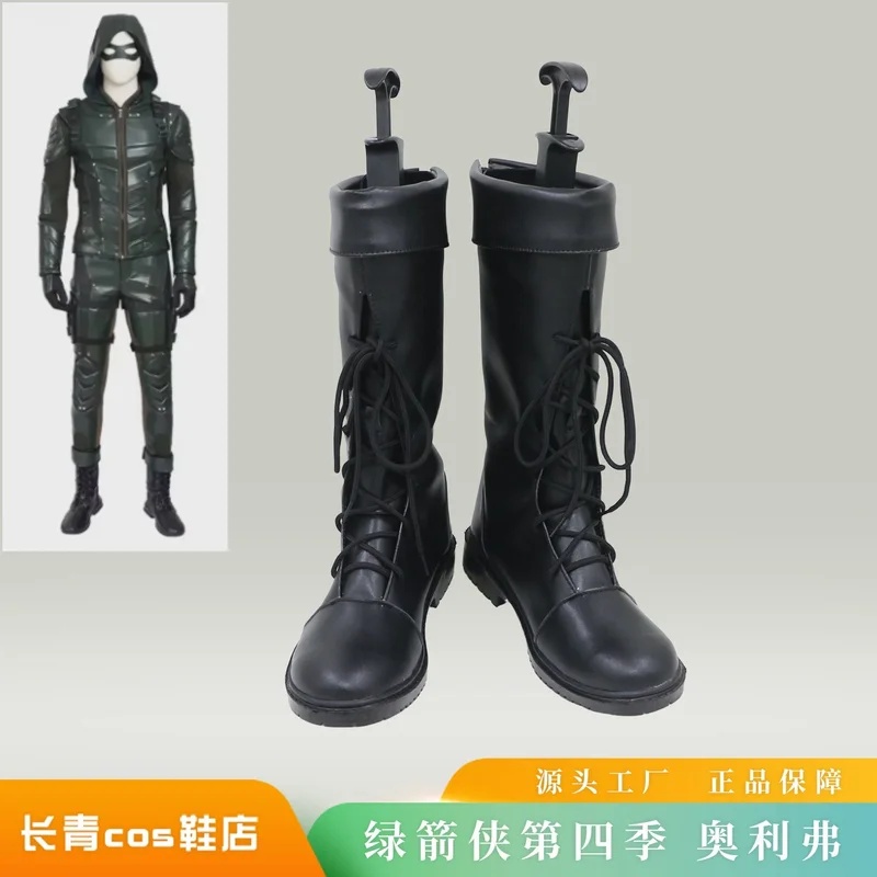A;3\v,7'd/Disguise Green Leath - đánh giá và giá Men Shoes H&M