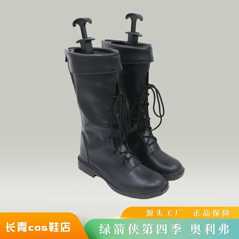 A;3\v,7'd/Disguise Green Leath - đánh giá và giá Men Shoes H&M
